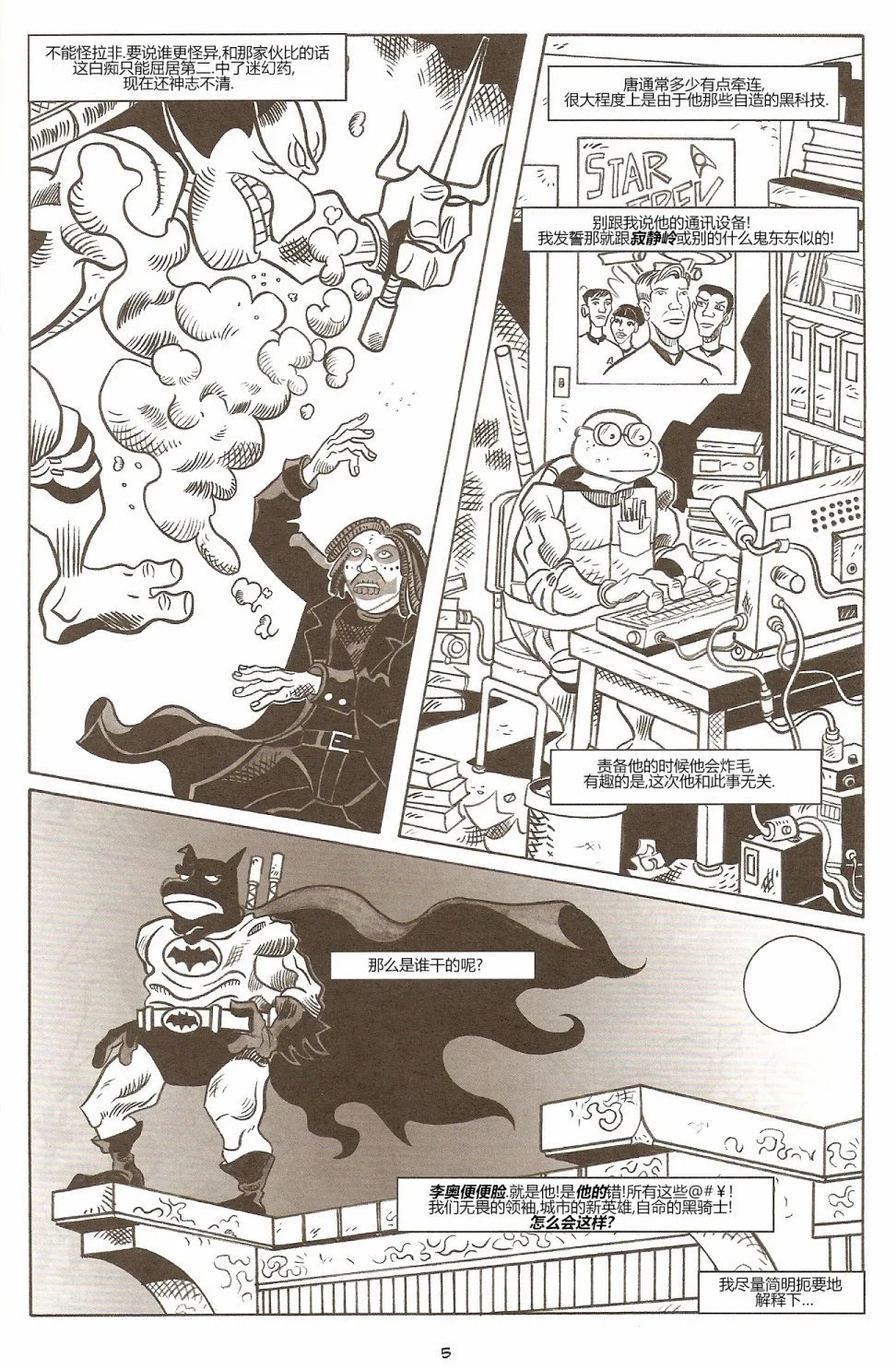 第64卷