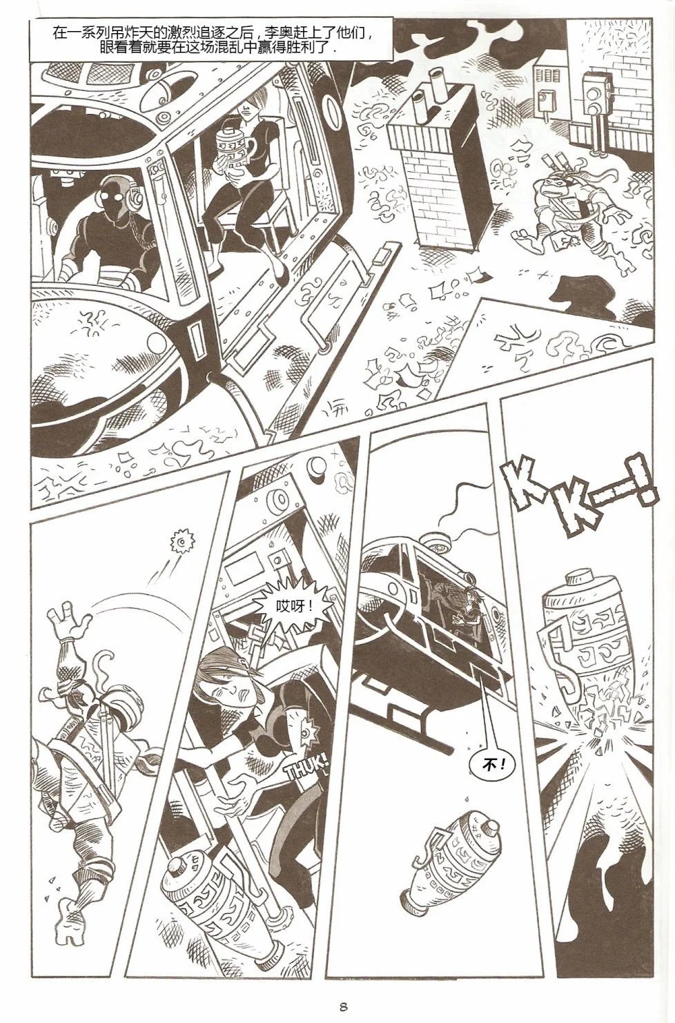 第64卷