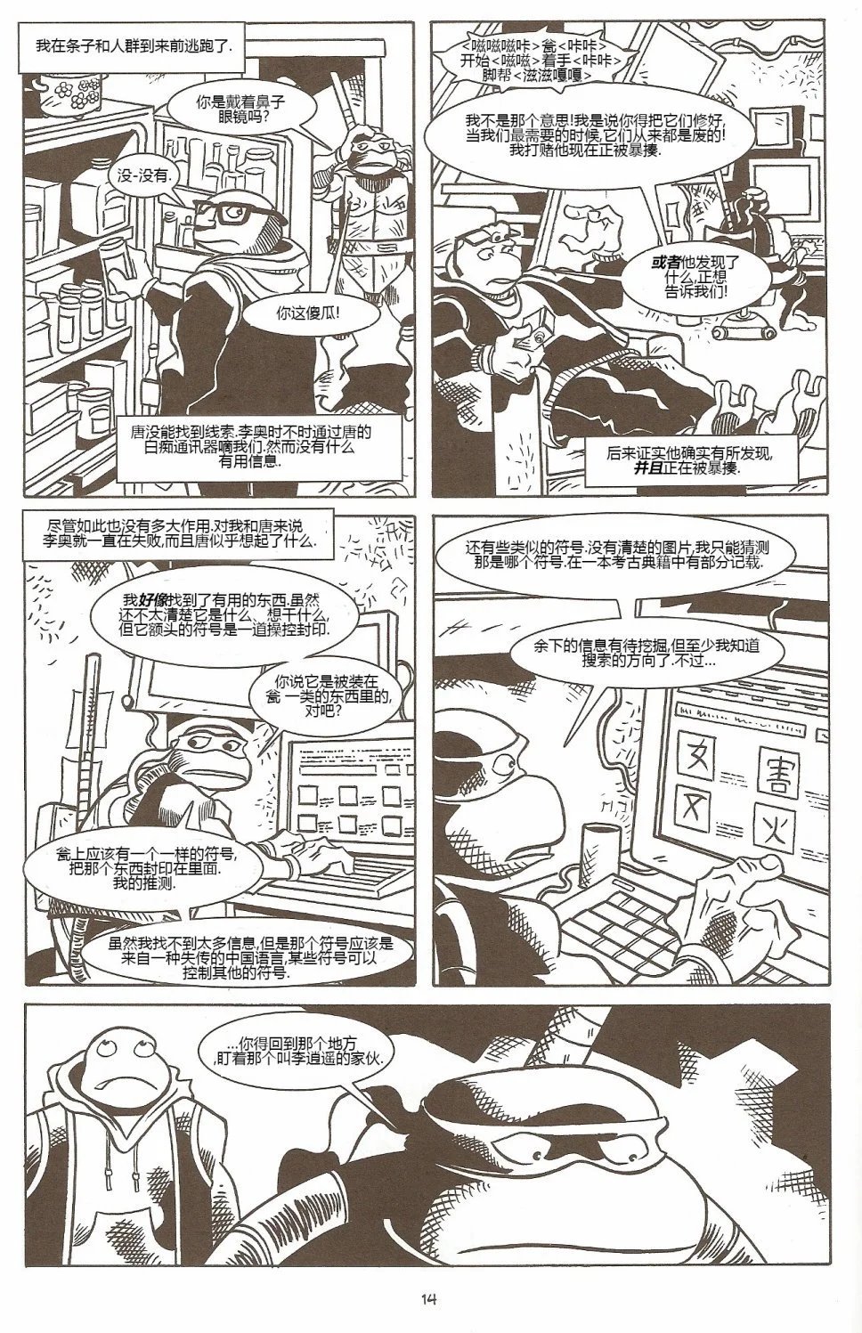 第64卷
