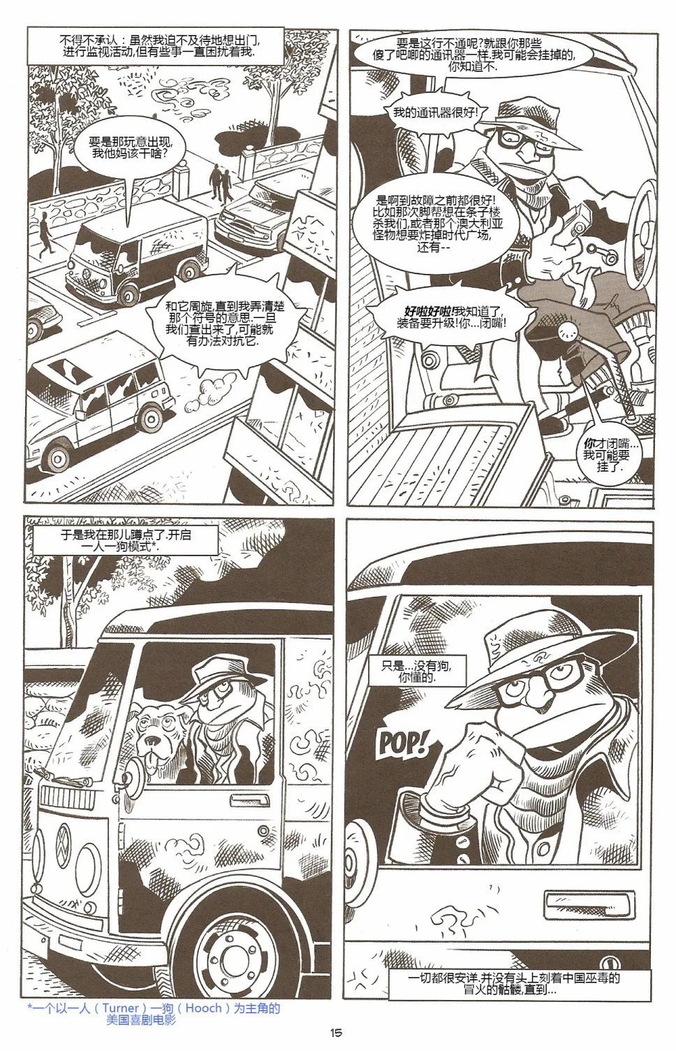 第64卷