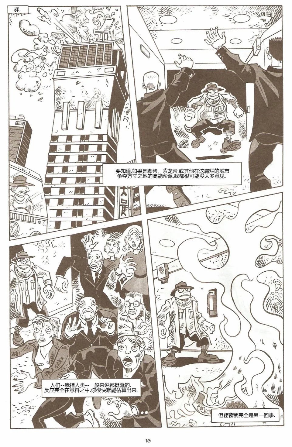 第64卷
