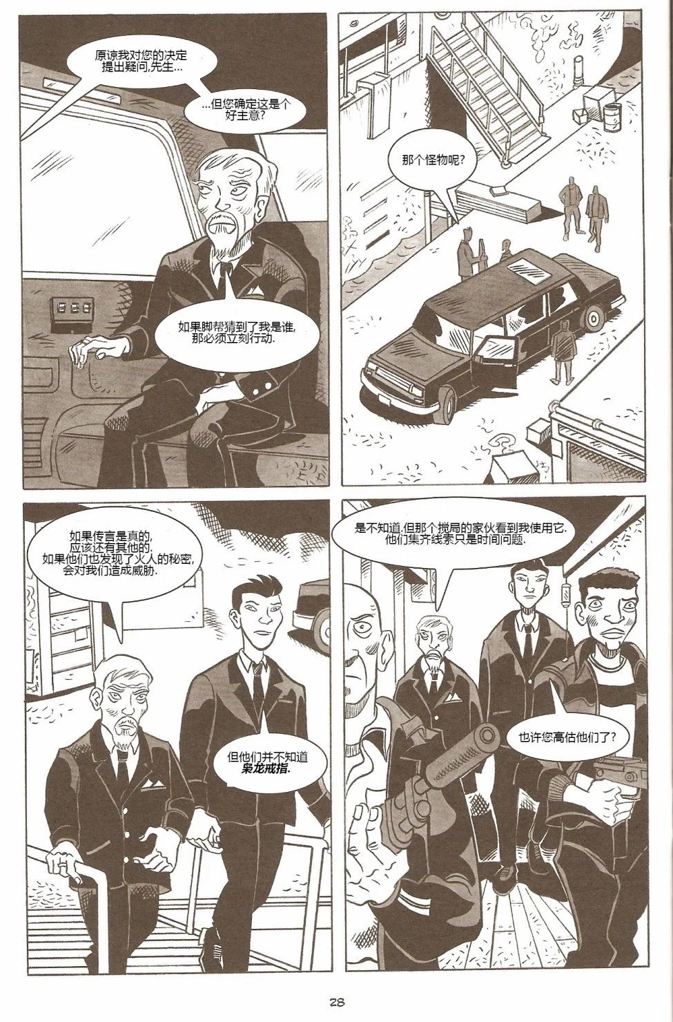 第64卷