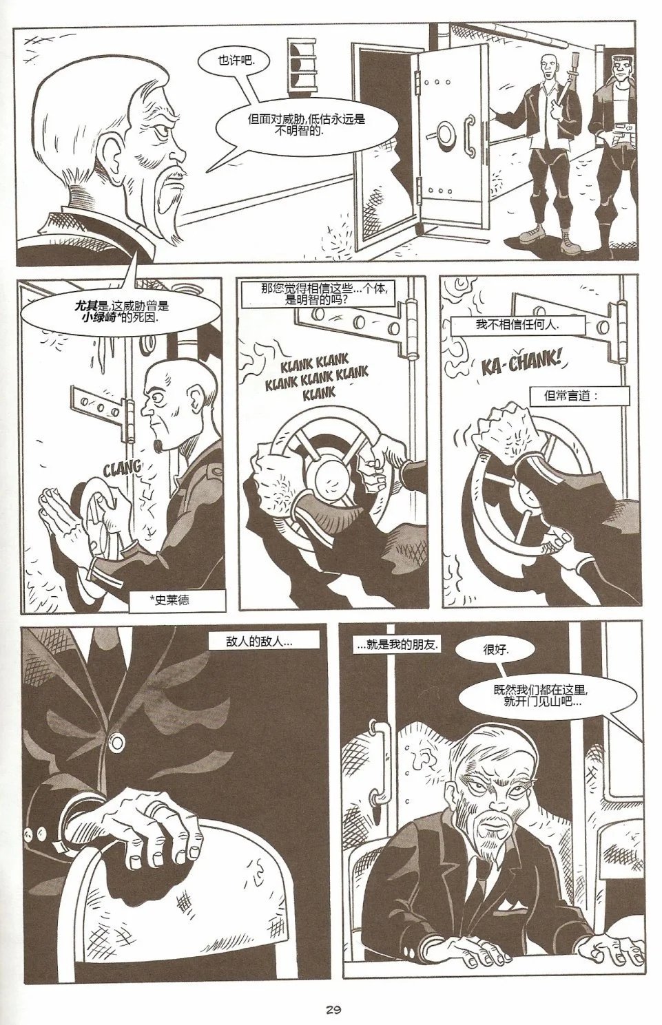 第64卷