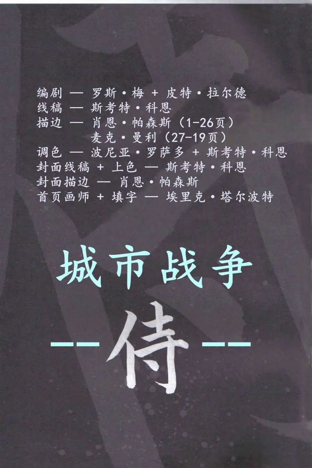 第22卷