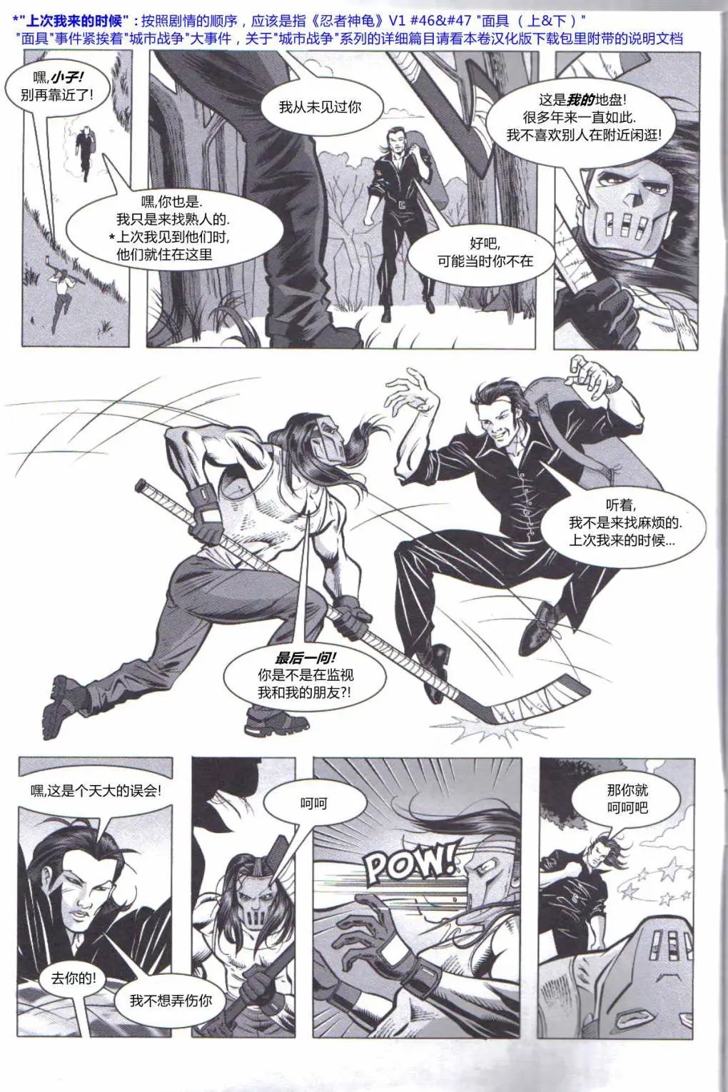 第22卷