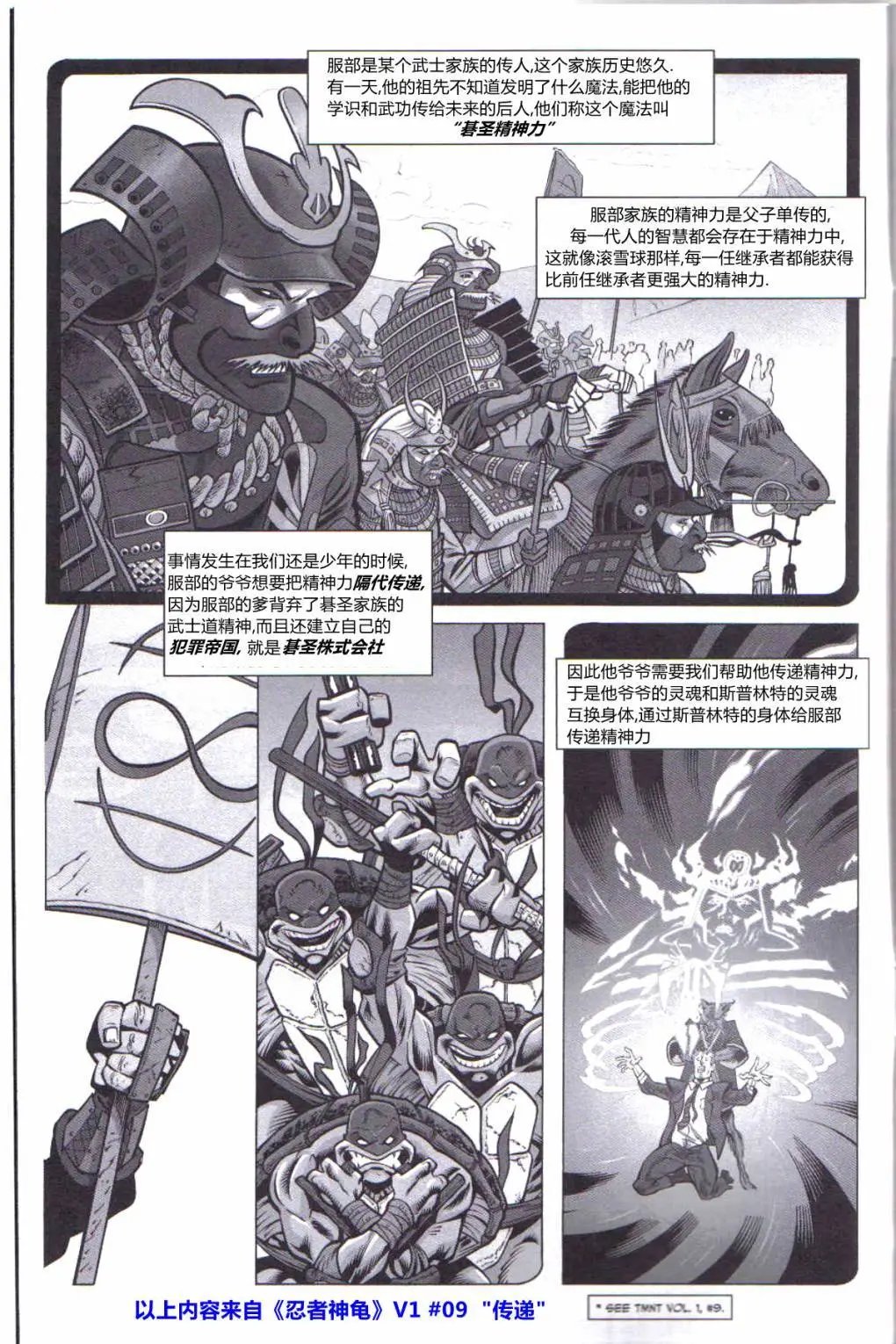 第22卷