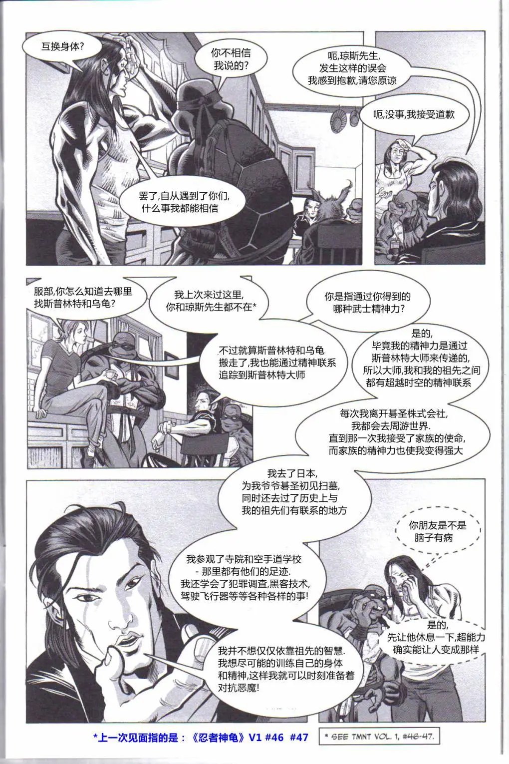 第22卷