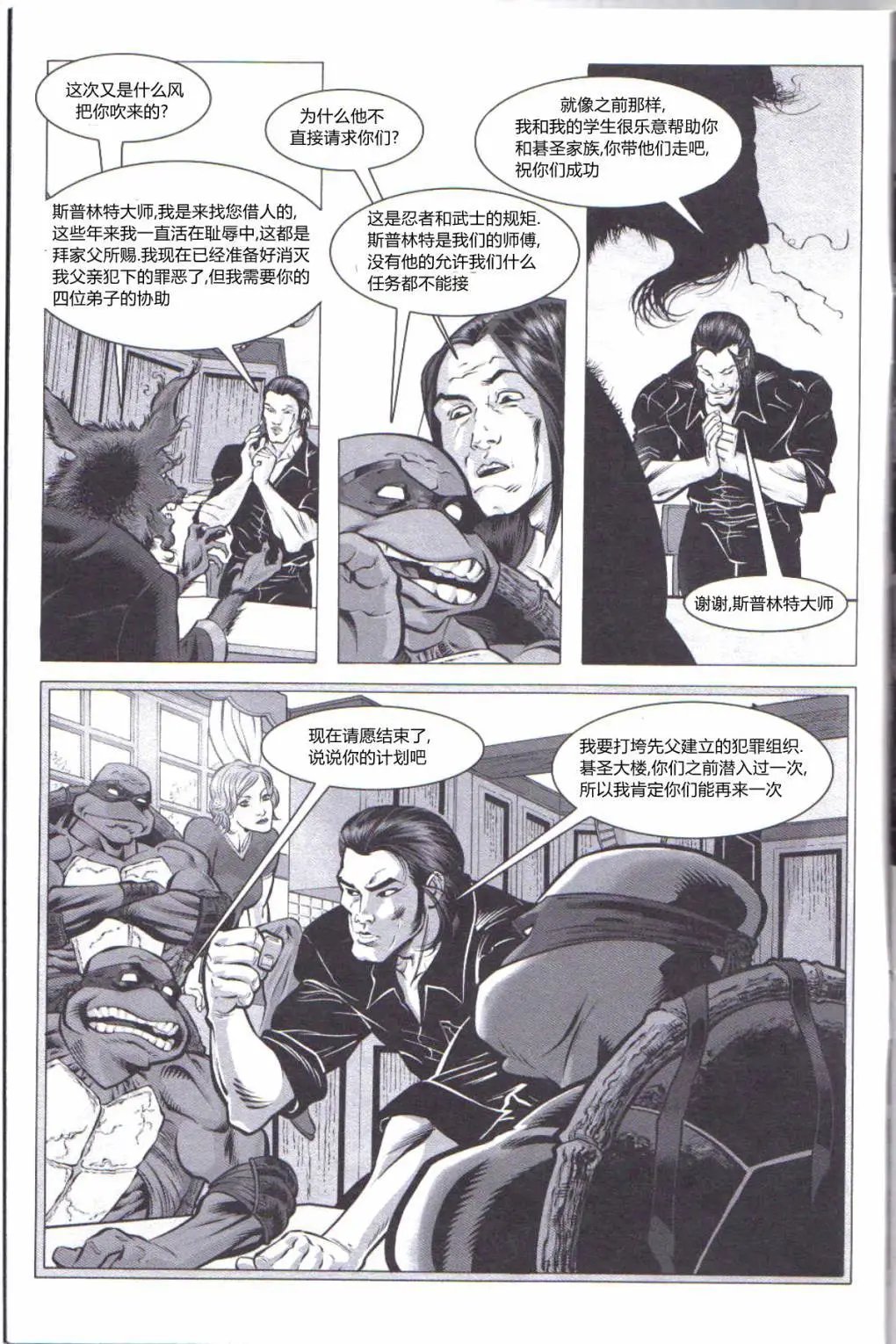 第22卷