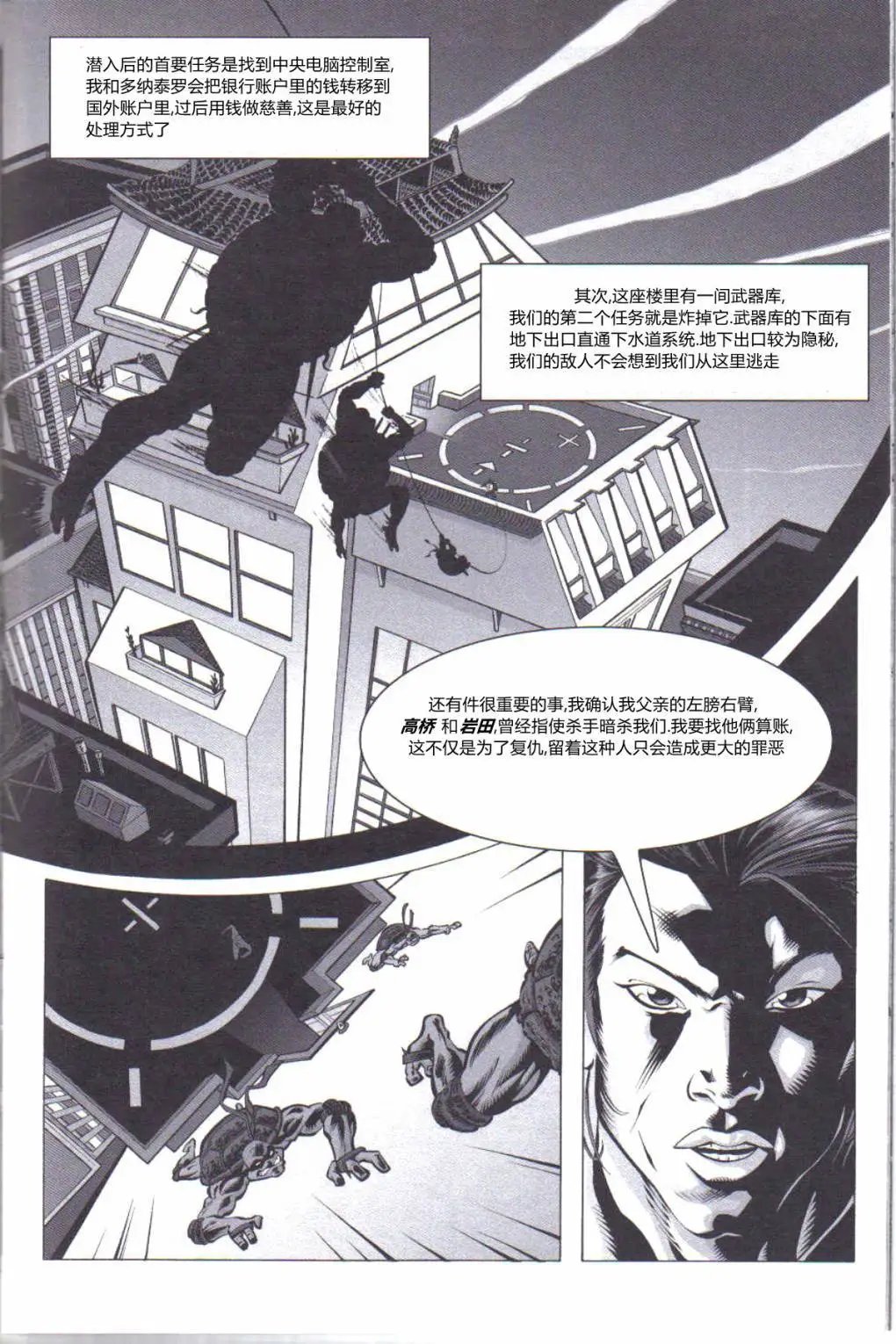 第22卷
