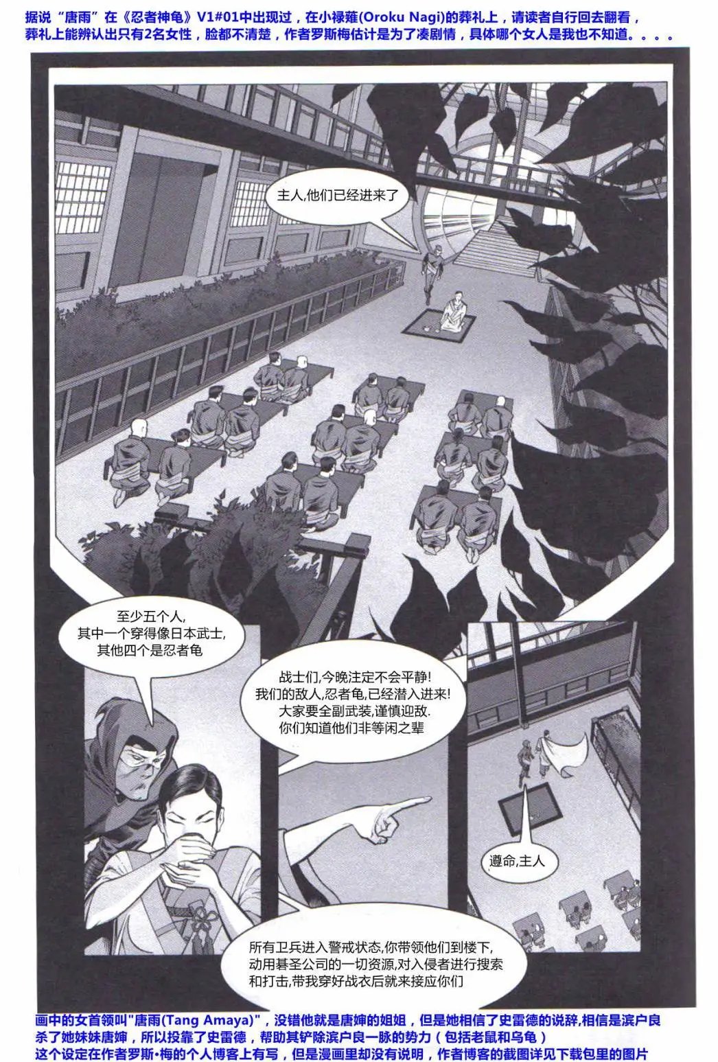 第22卷