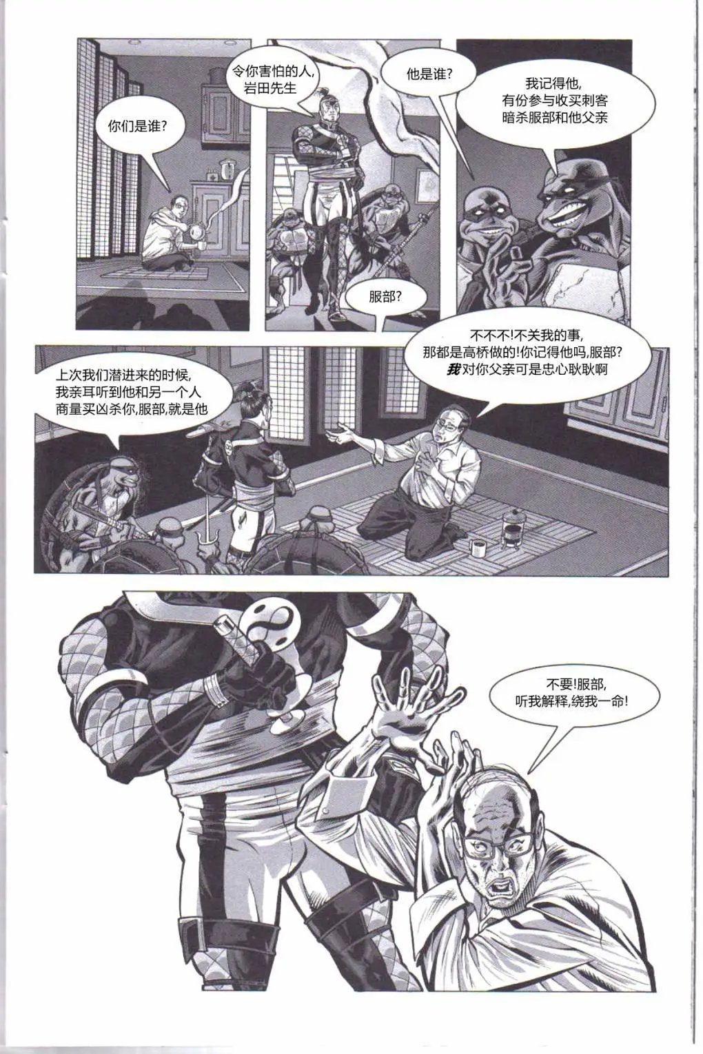 第22卷