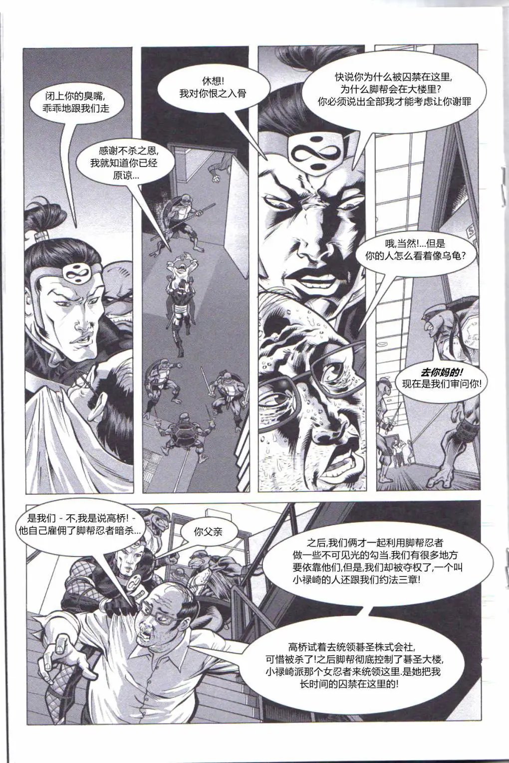 第22卷