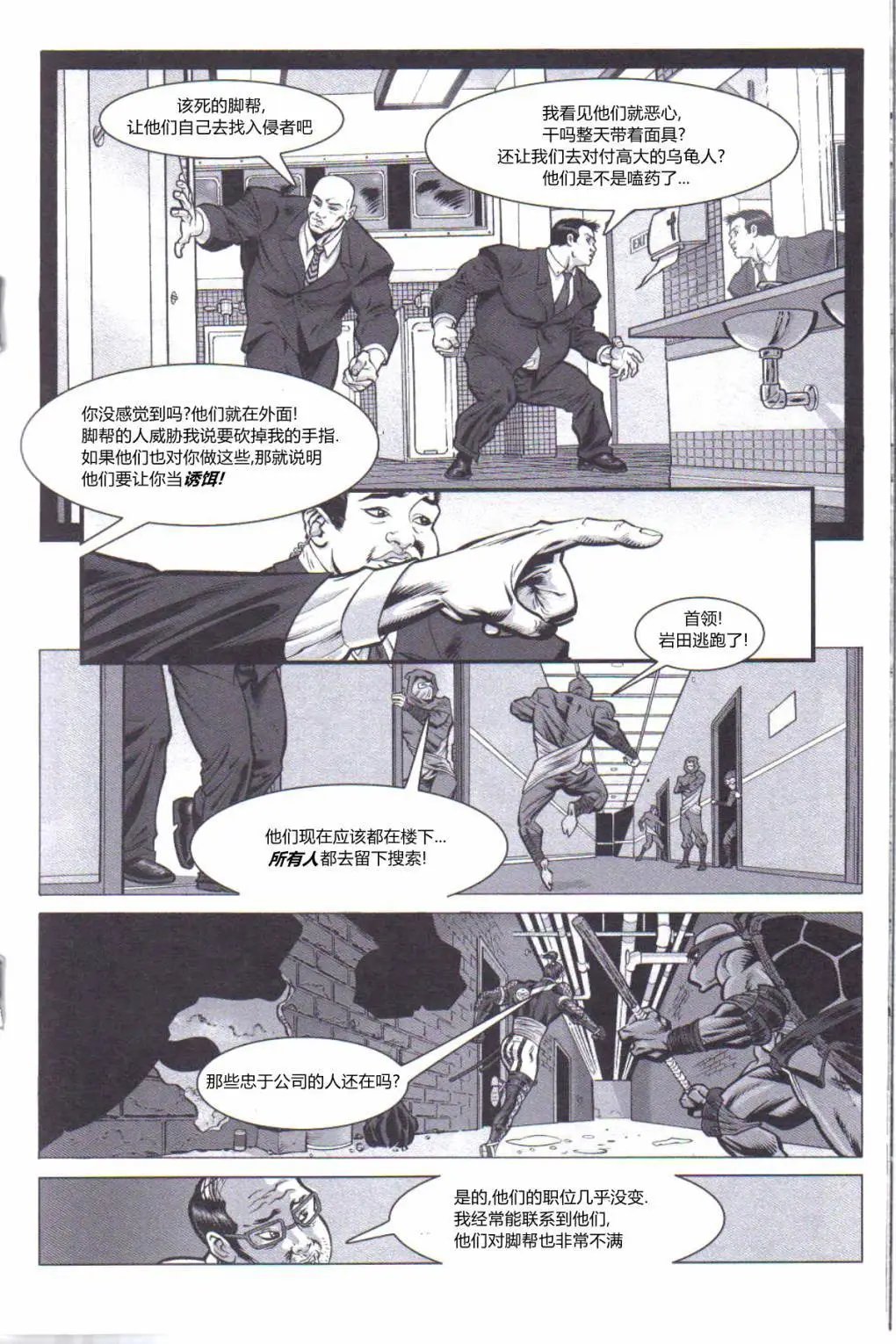 第22卷