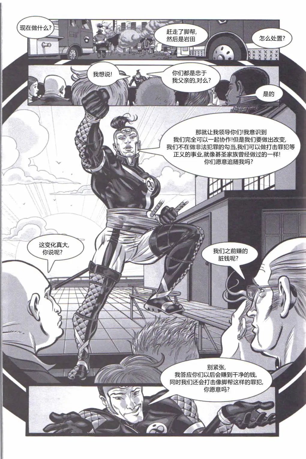 第22卷