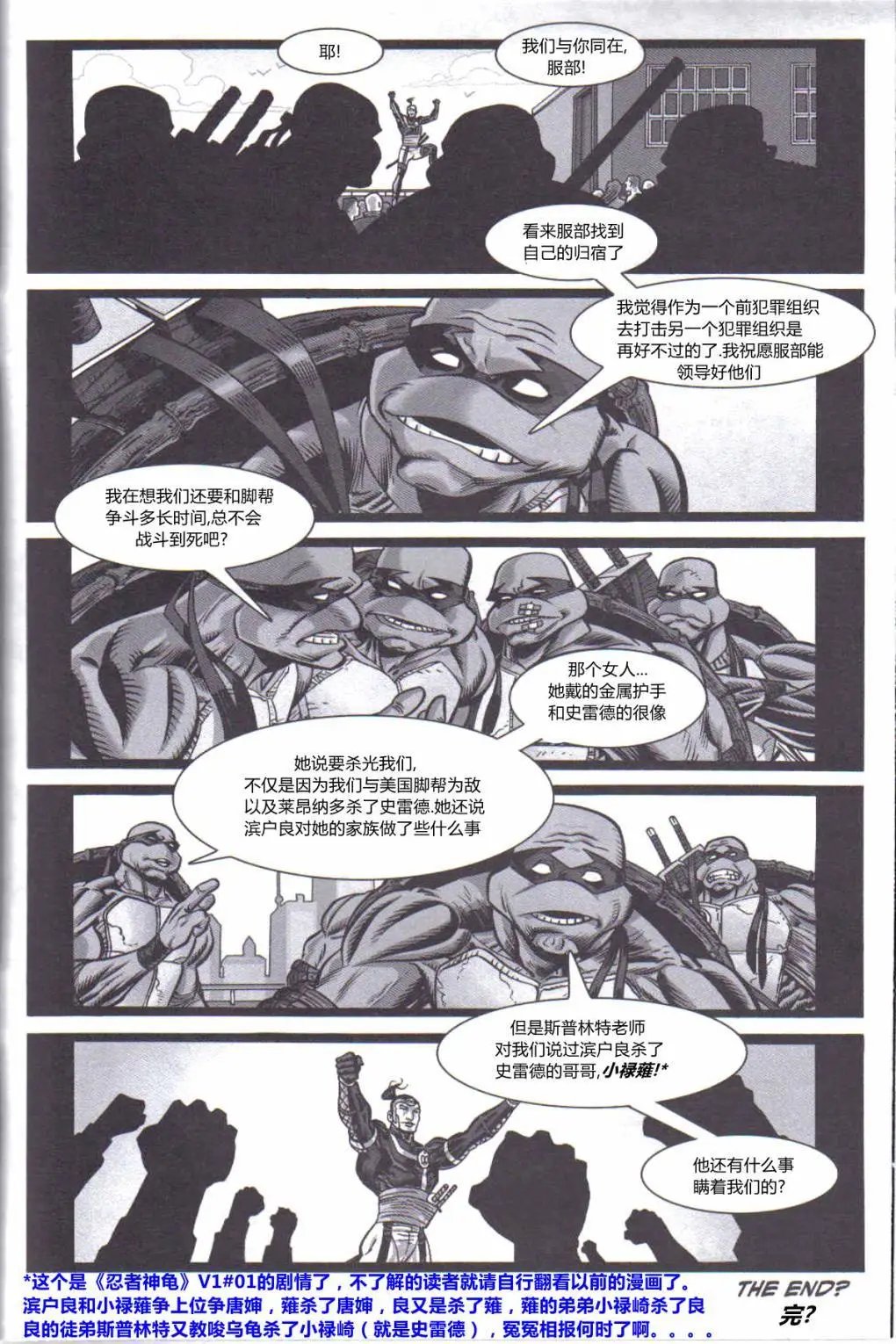 第22卷