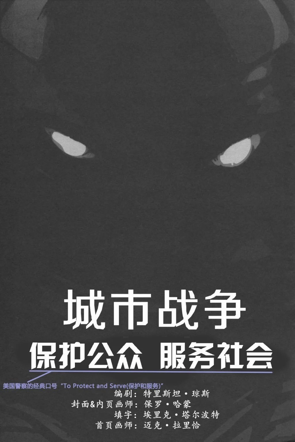 第36卷
