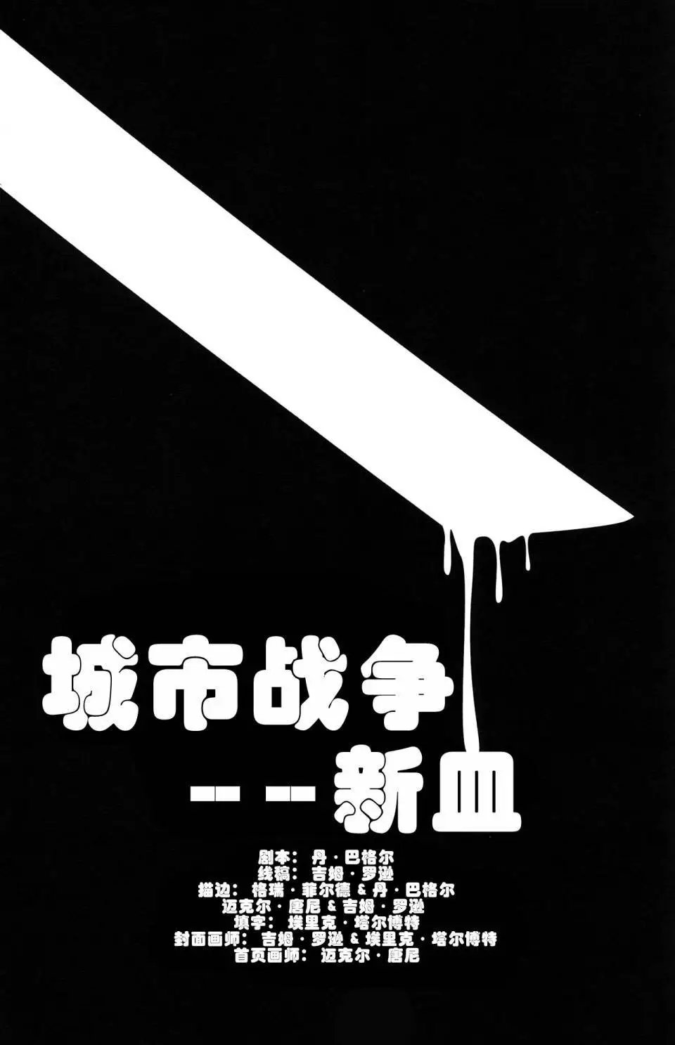 第46卷