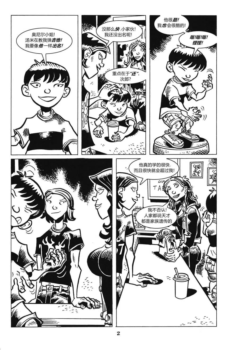 第46卷