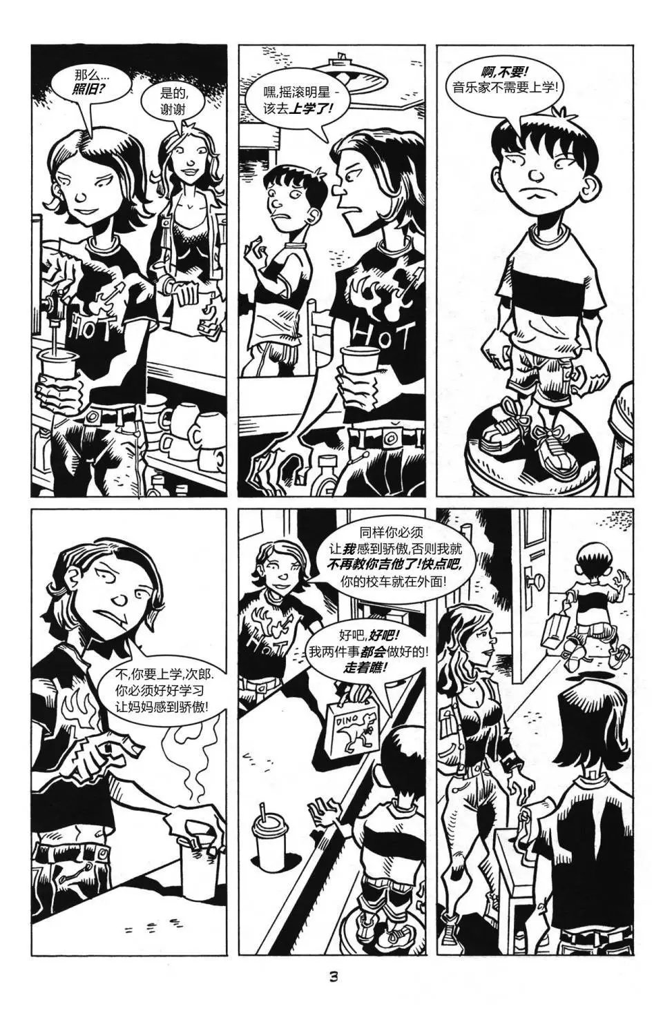 第46卷