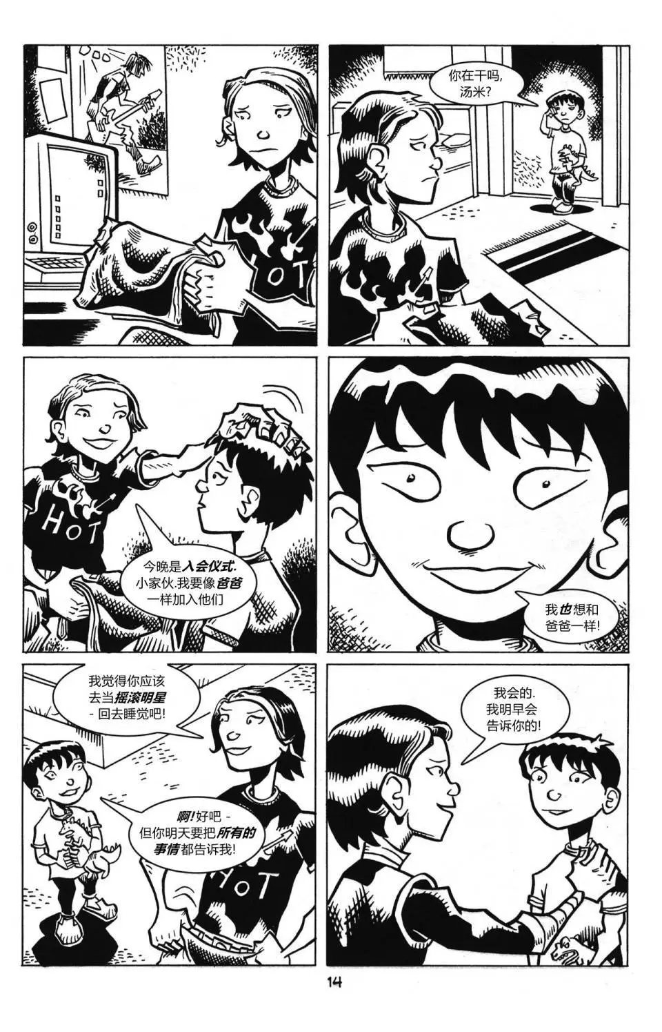 第46卷