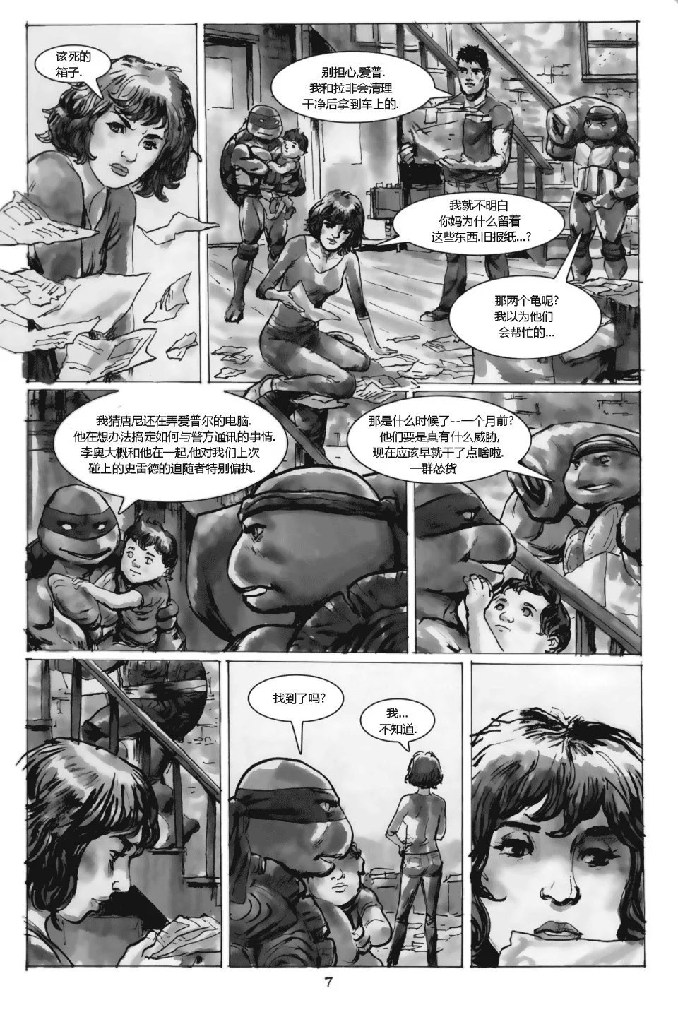 第56卷