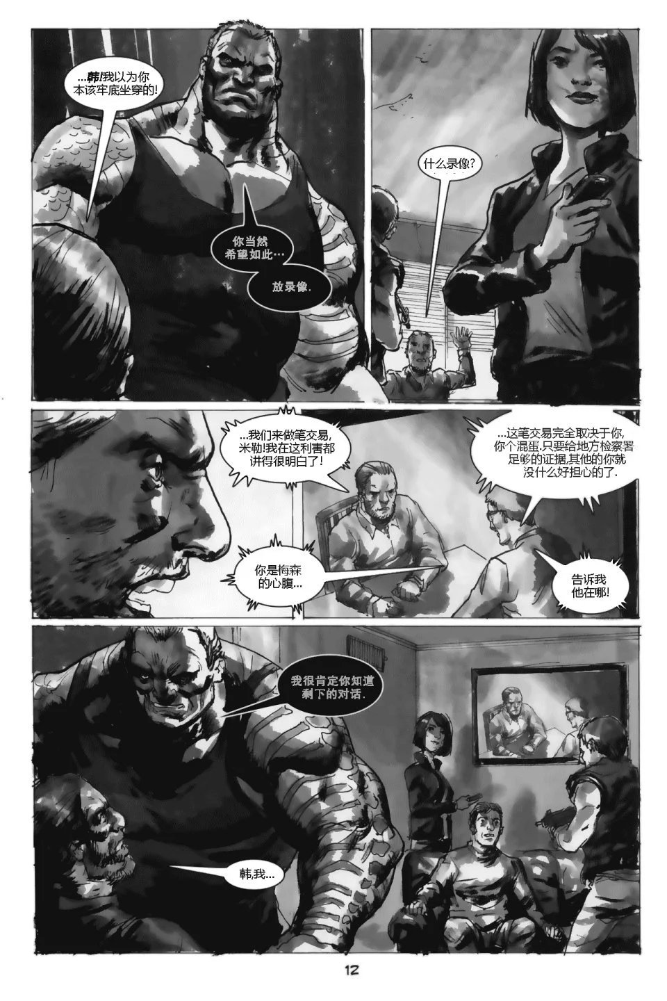 第56卷