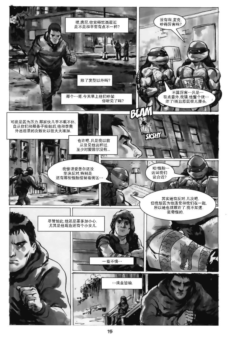 第56卷
