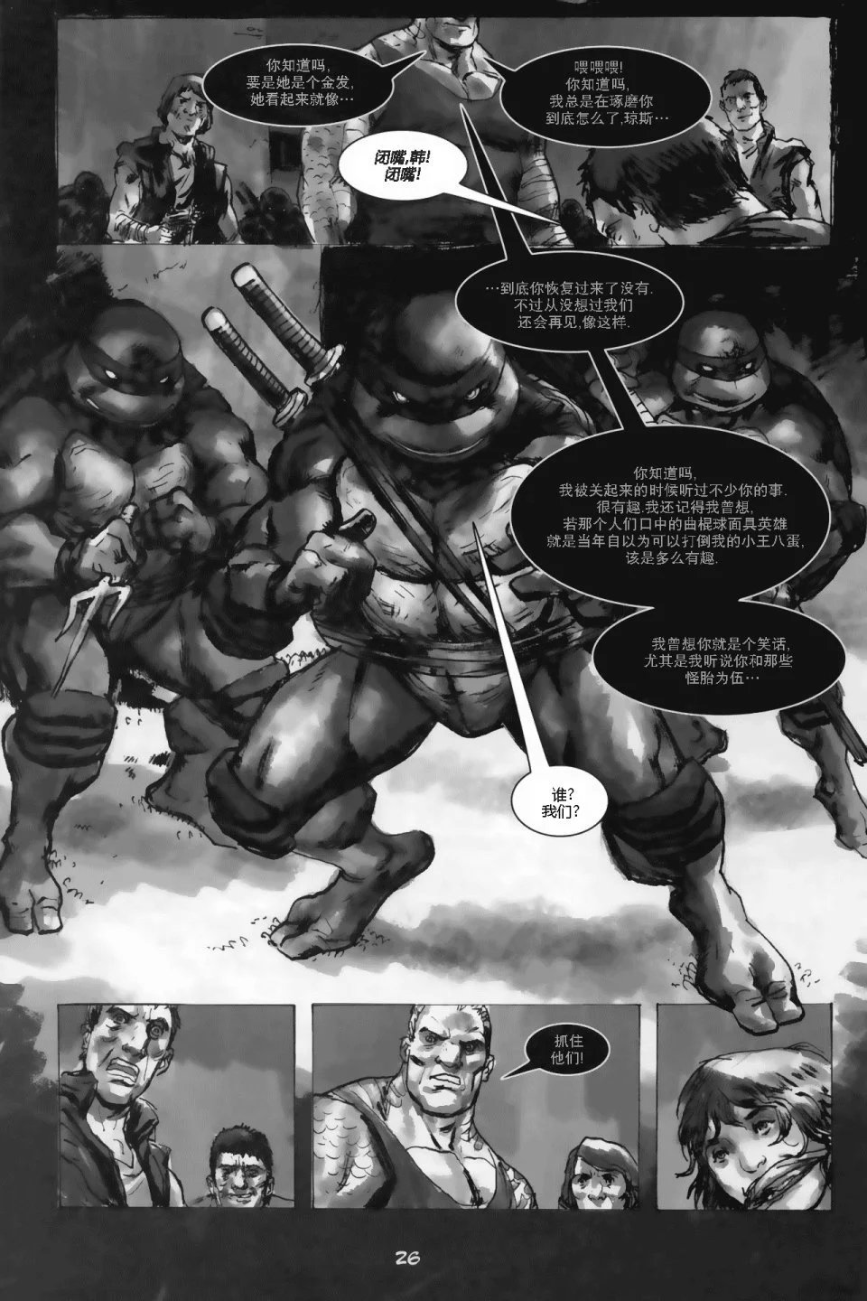 第56卷