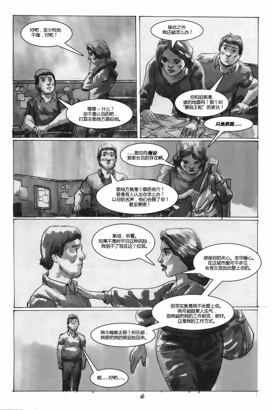 第59卷