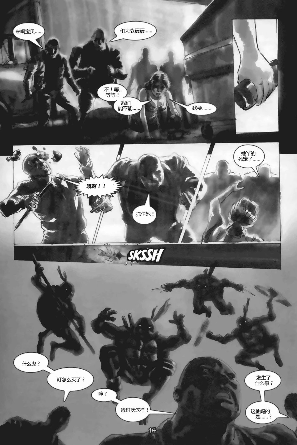 第59卷