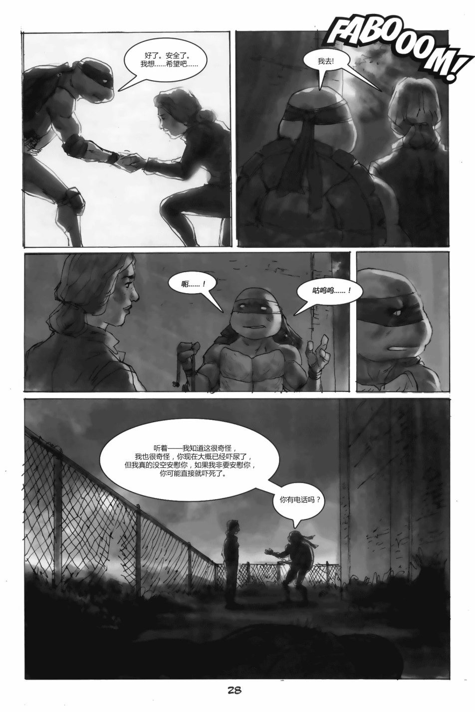 第59卷