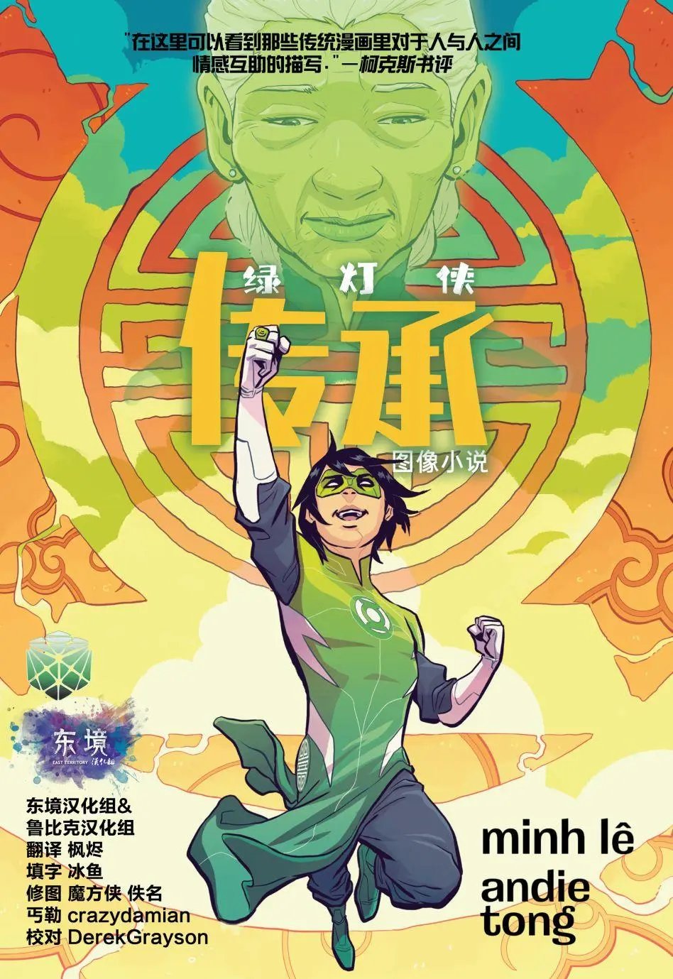 第01卷