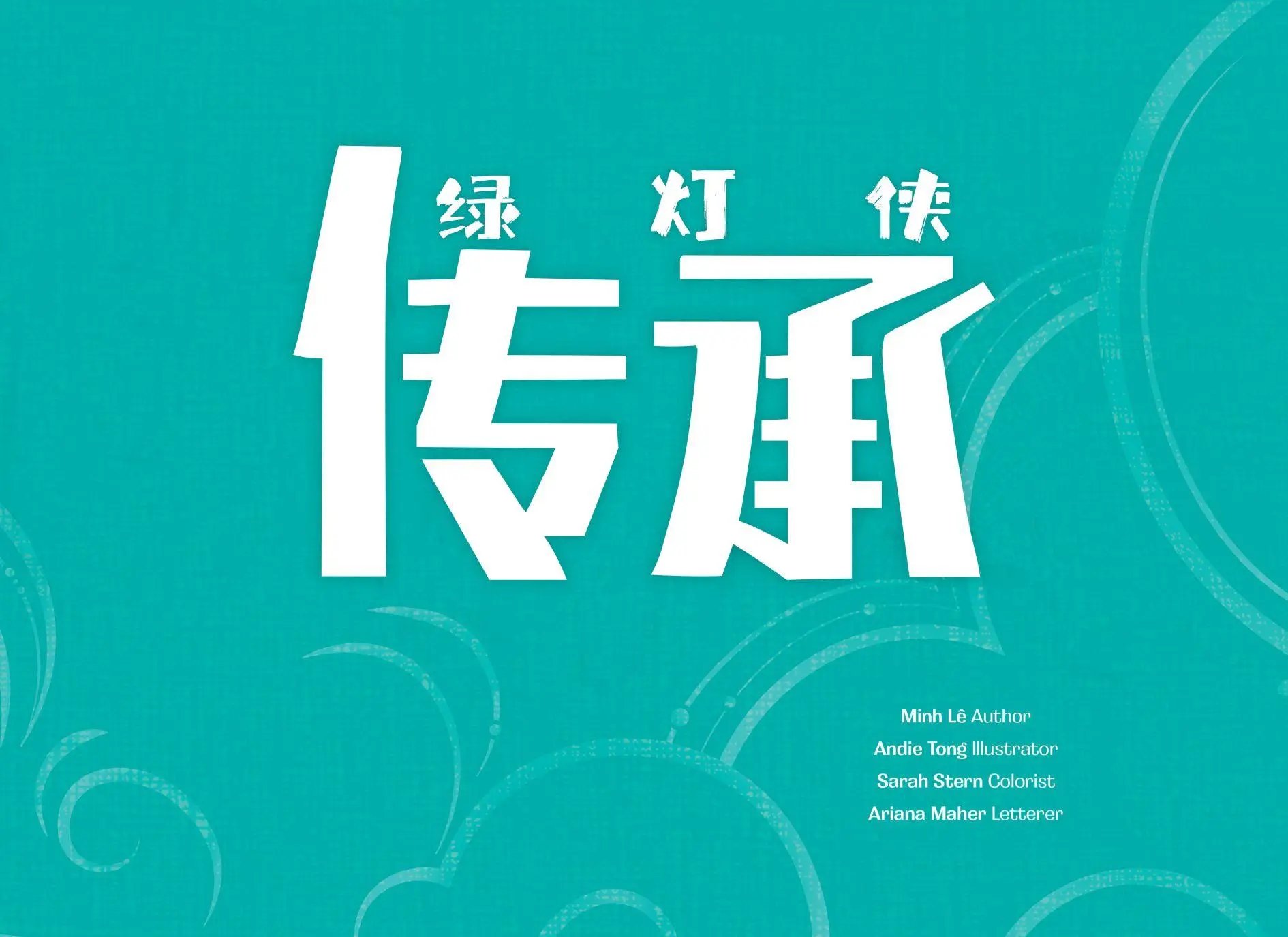 第01卷
