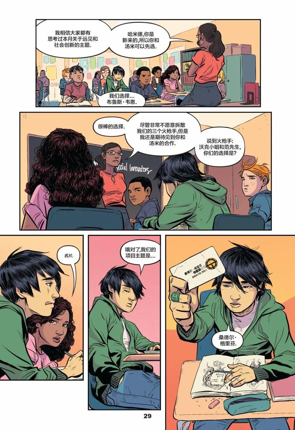 第01卷