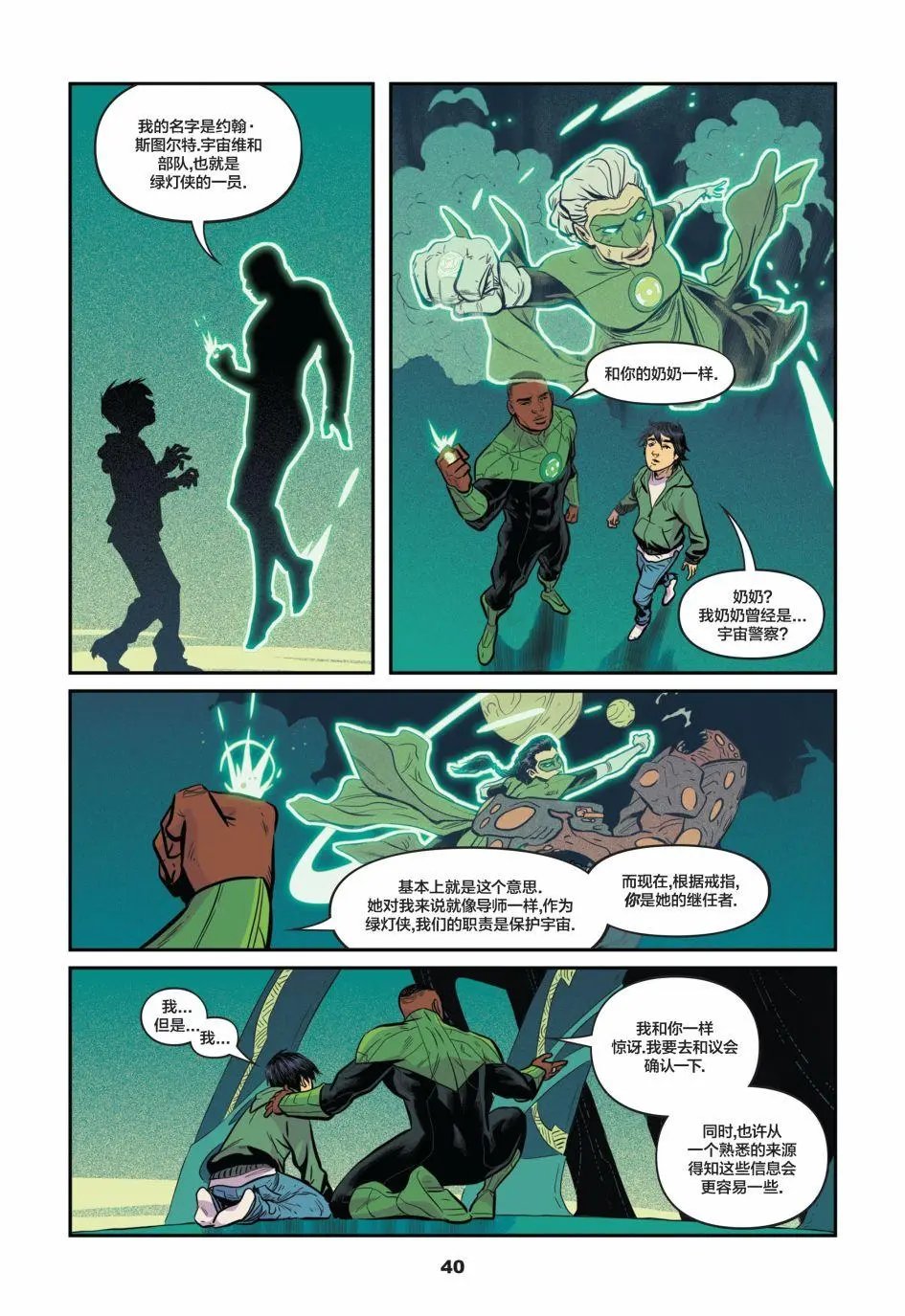 第01卷