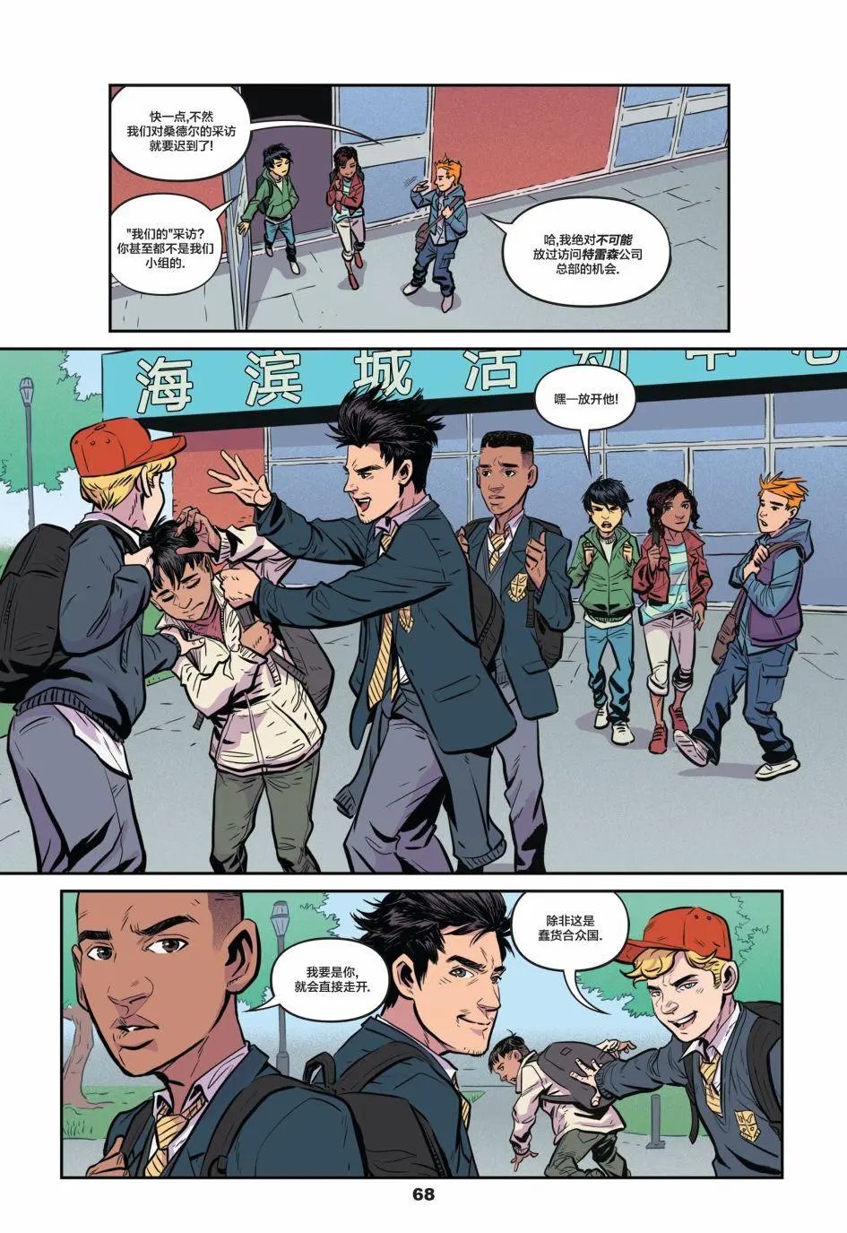 第01卷