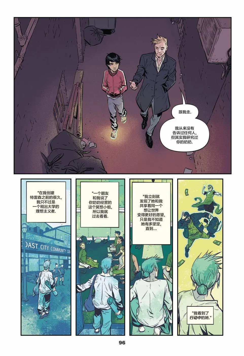 第01卷