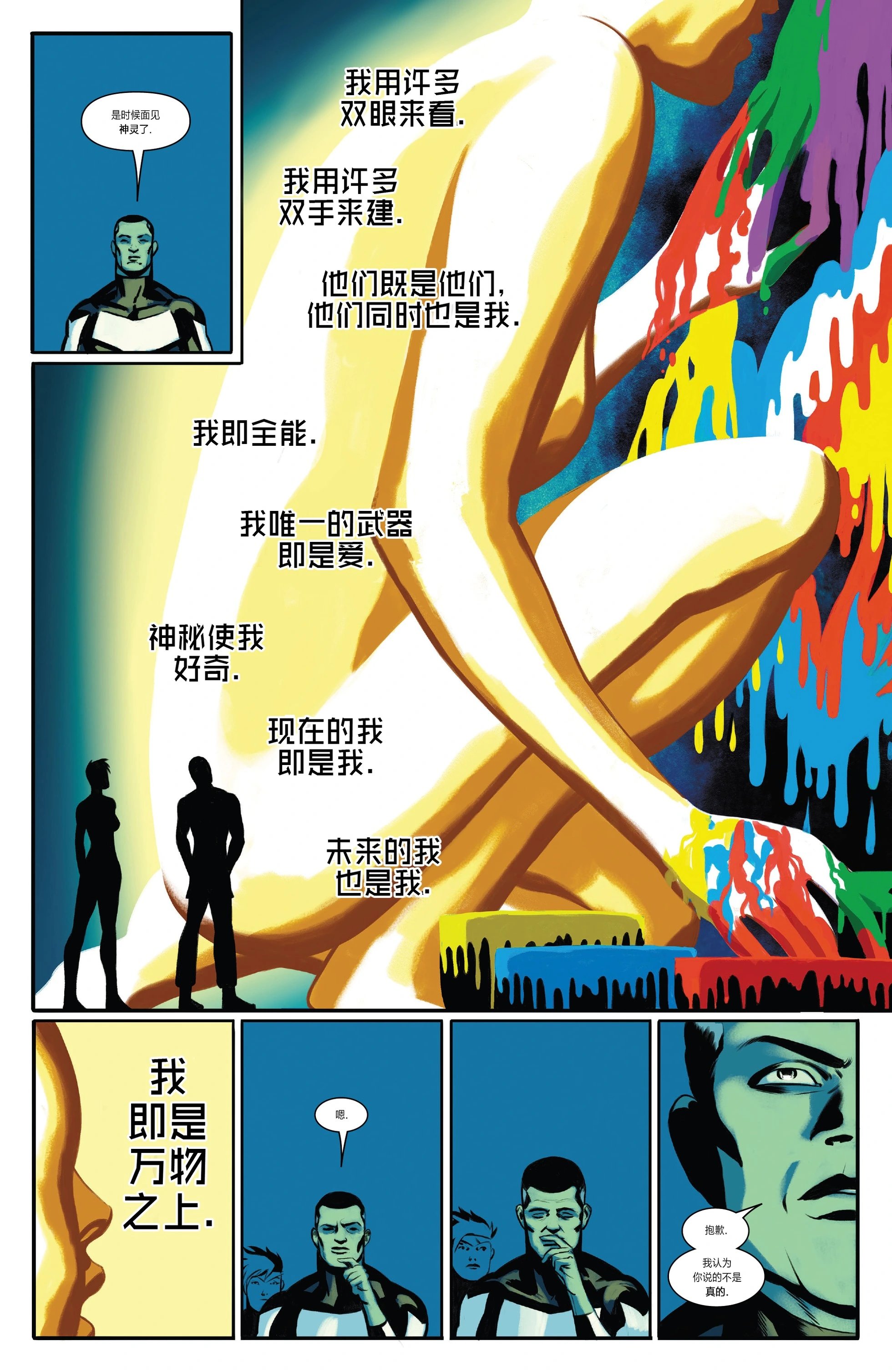 第05卷