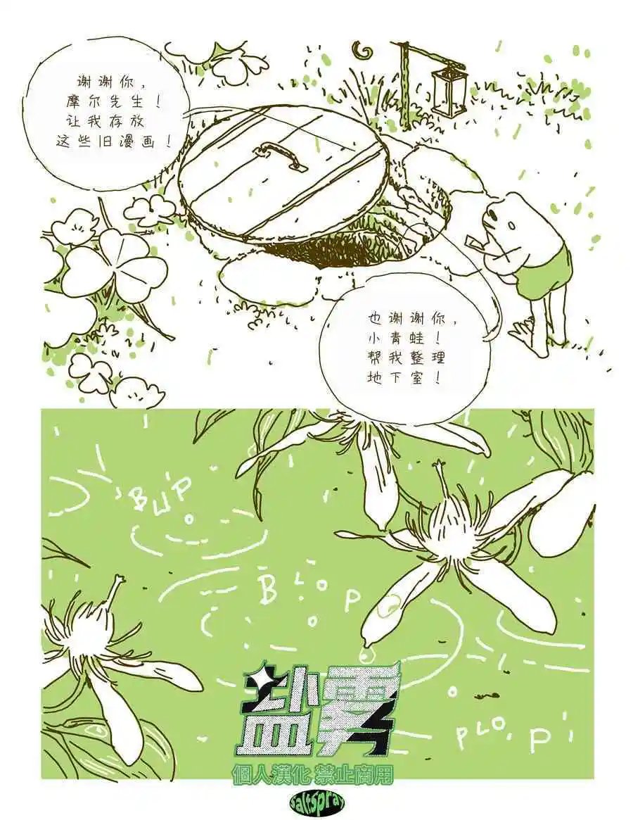 全一卷