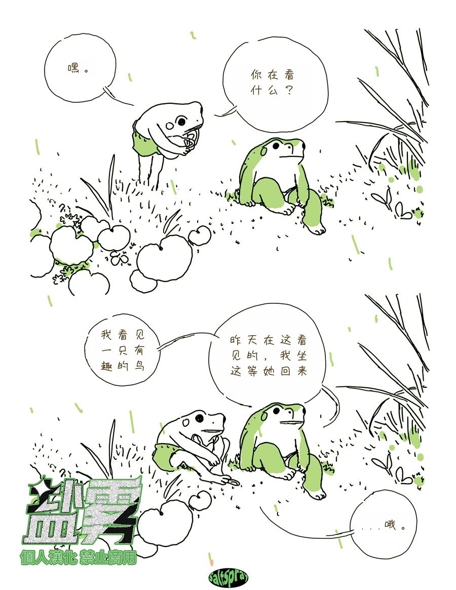 全一卷