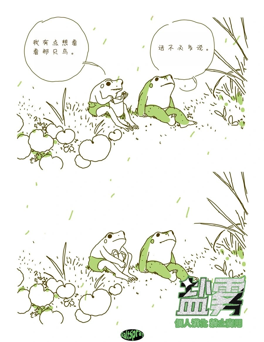 全一卷