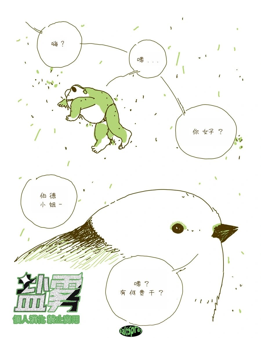 全一卷