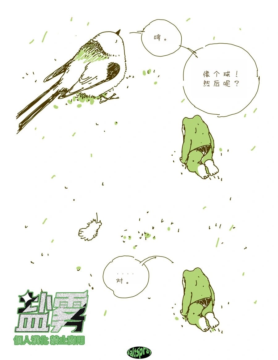 全一卷