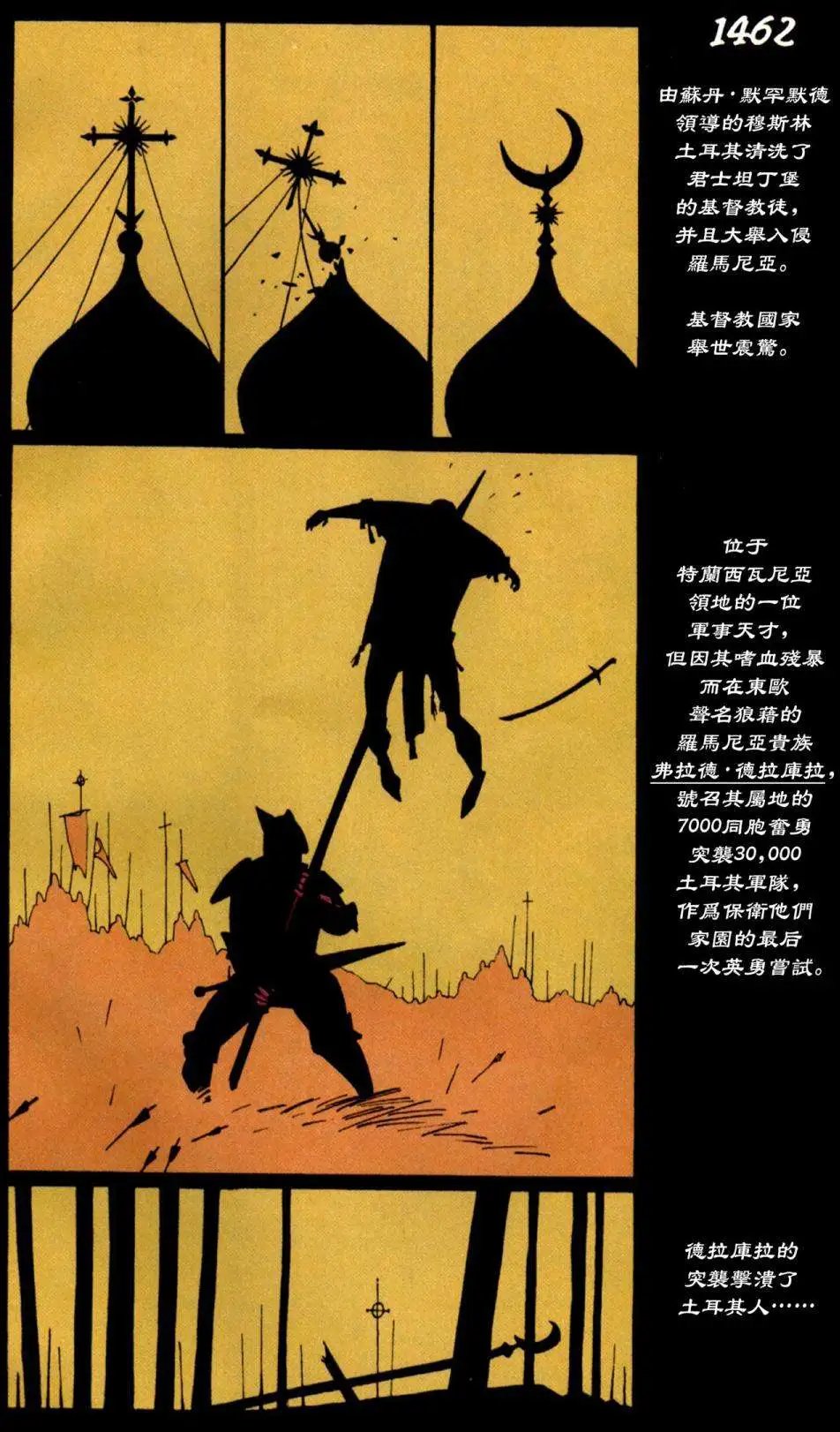 第01卷