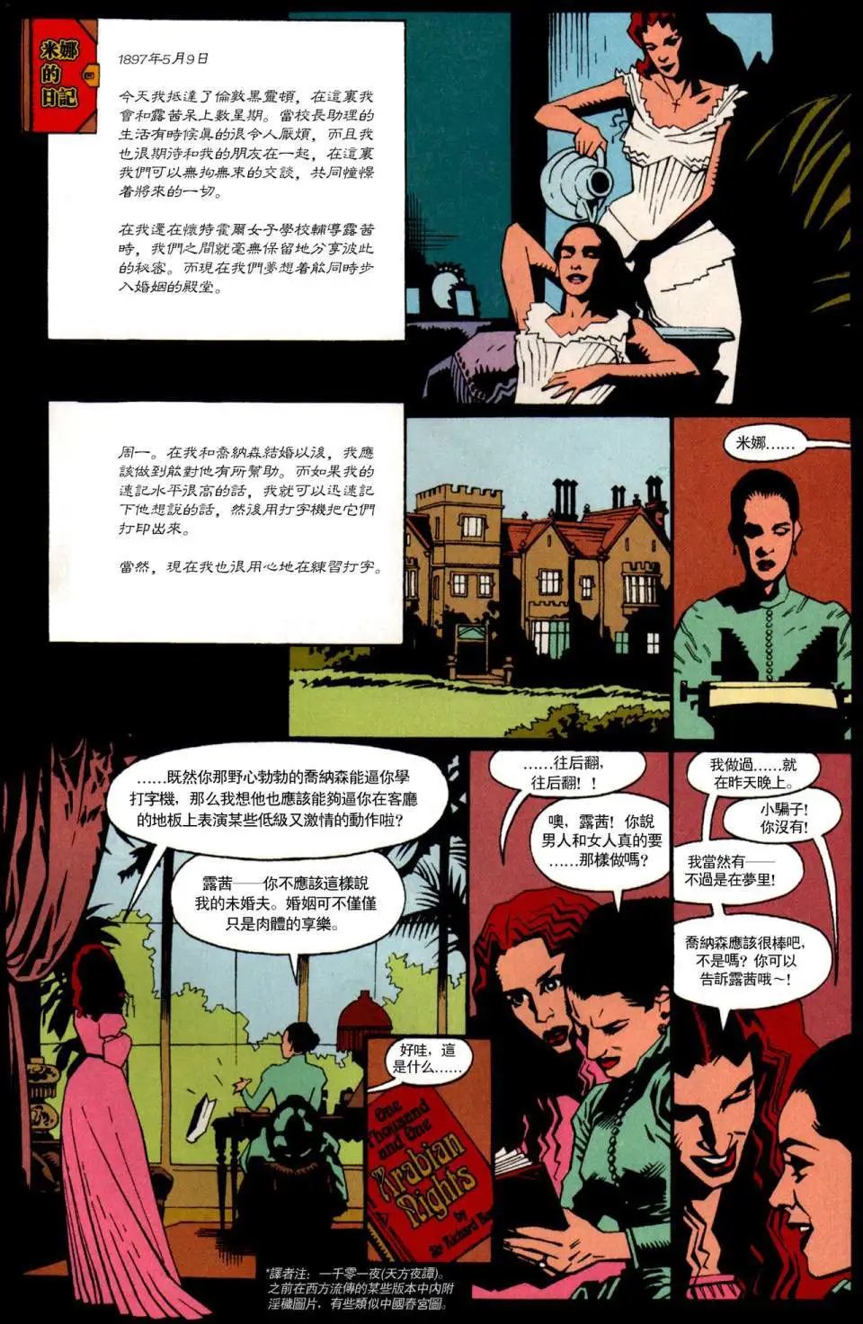 第01卷