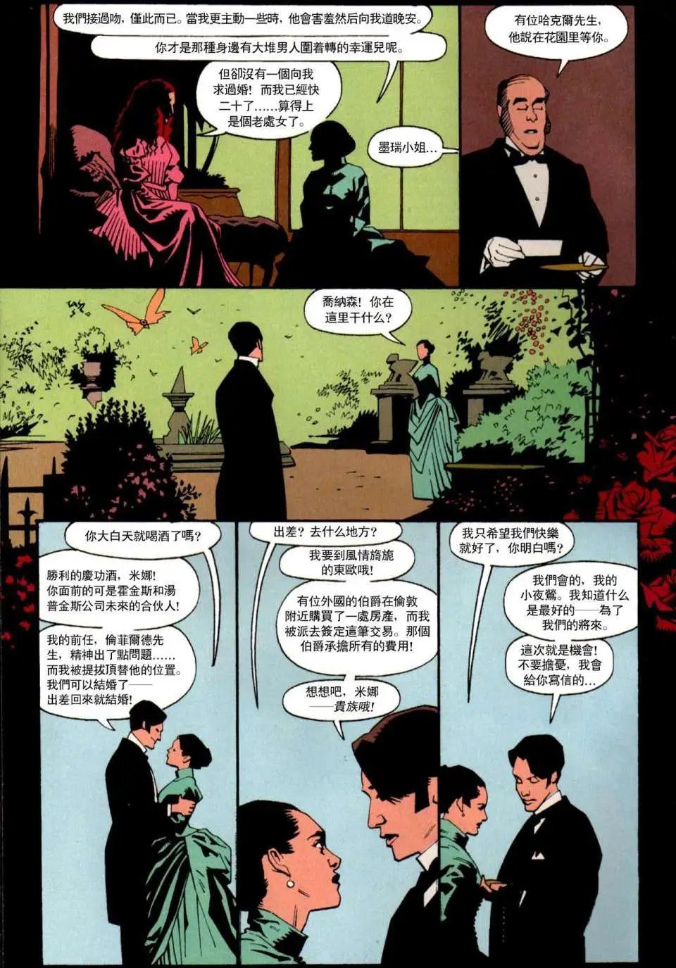 第01卷