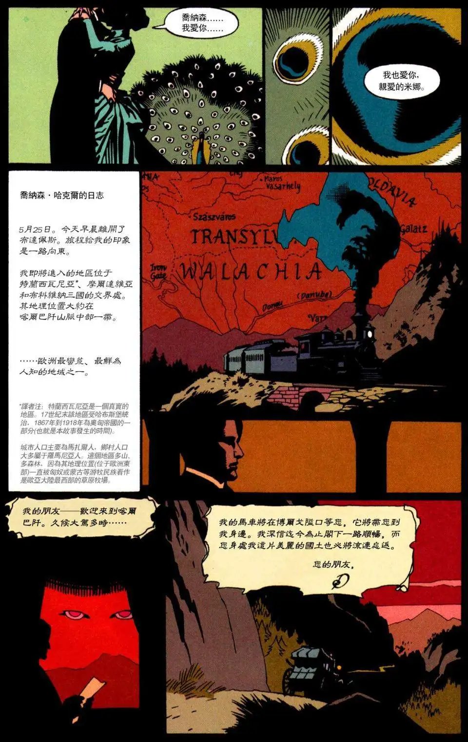 第01卷