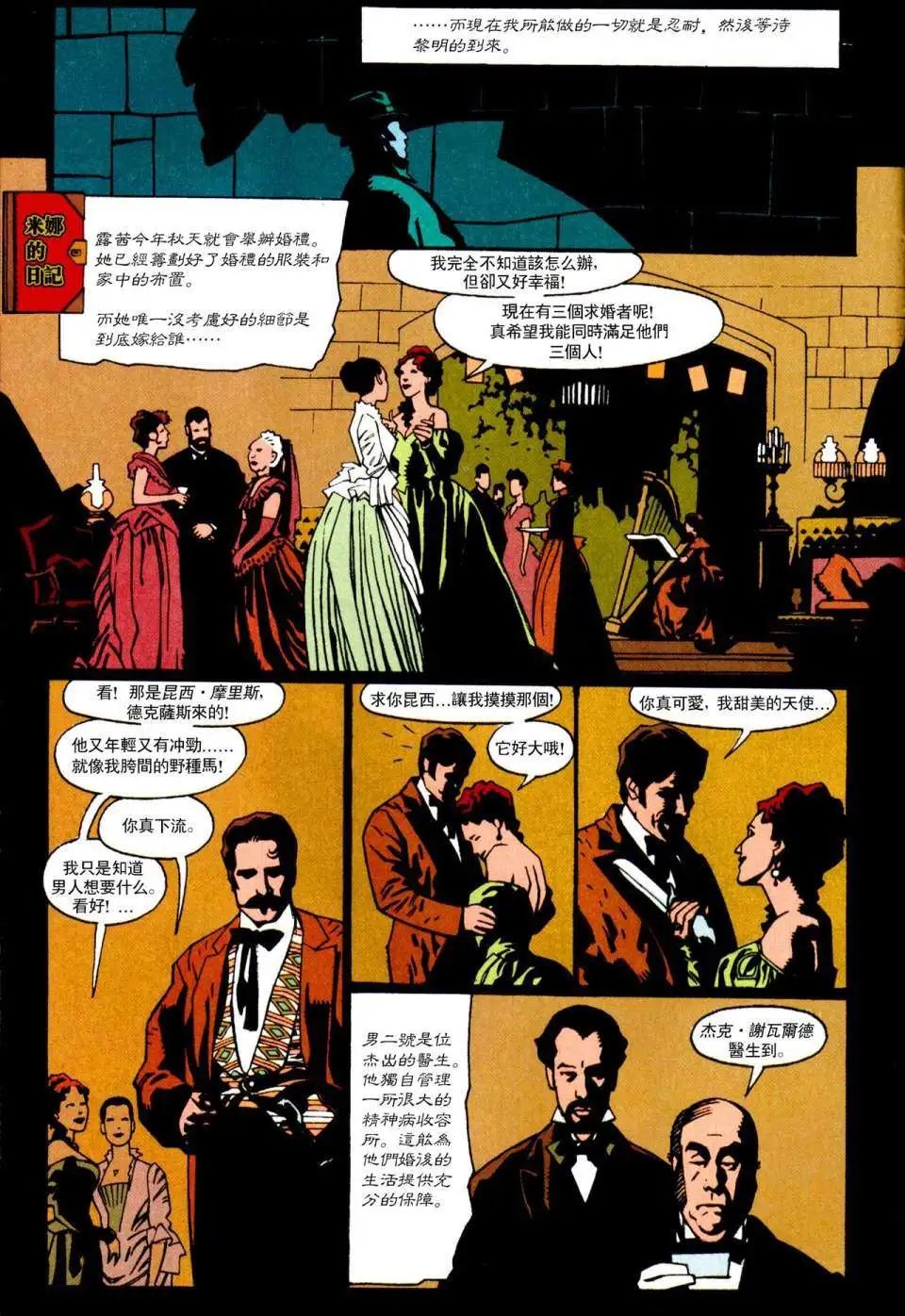 第01卷