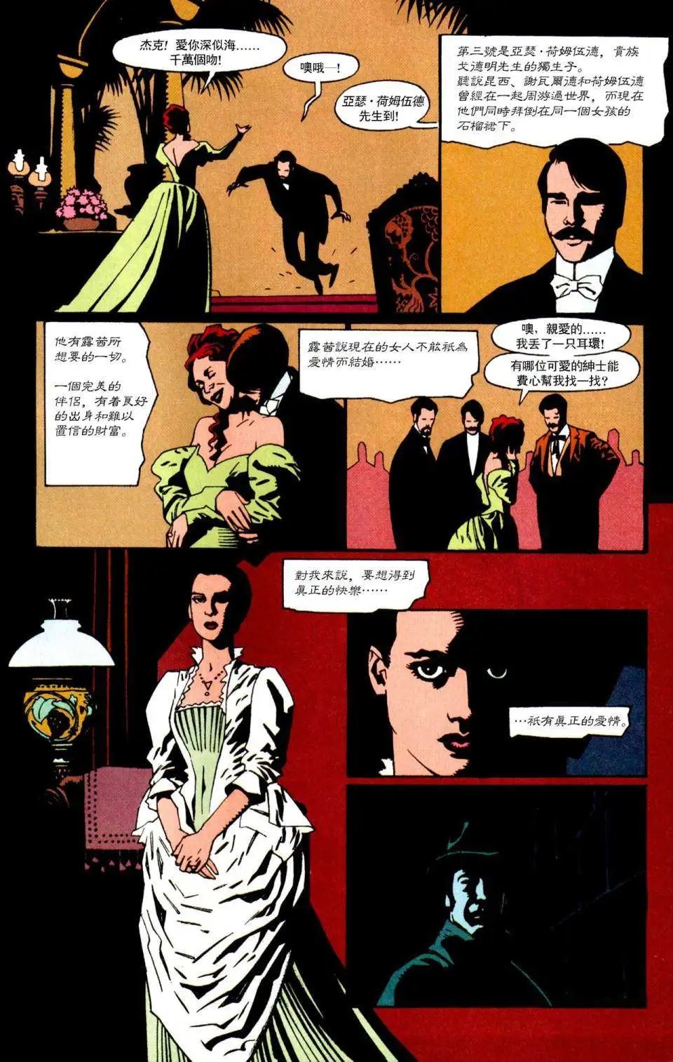 第01卷