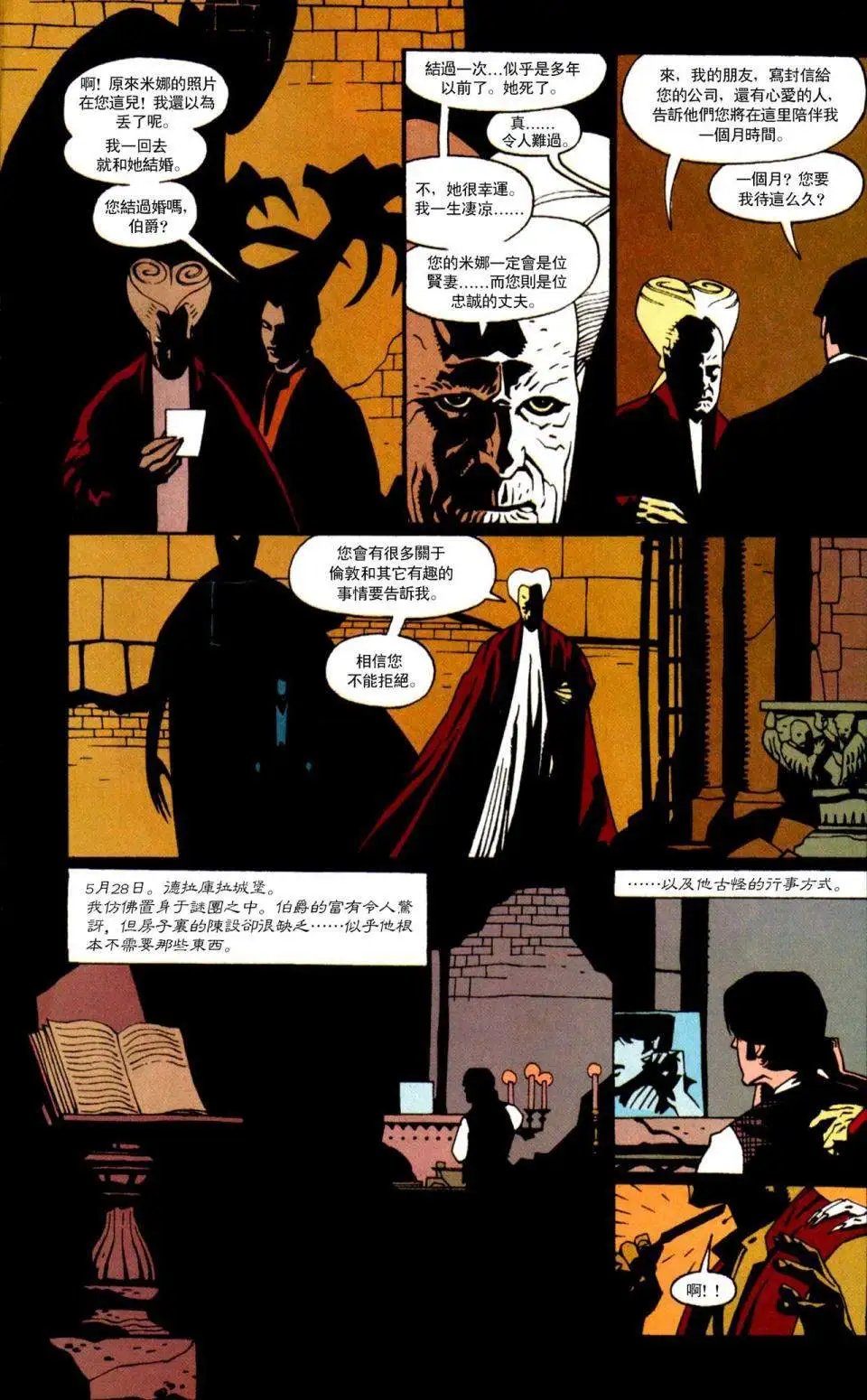 第01卷